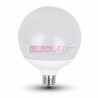 LAMPADA LED 17W 4500K G120 1520Lumens SAMSUNG V-TAC 226 - 8950226
